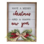 ΞΥΛΙΝΗ ΠΙΝΑΚΙΔΑ HAVE A MERRY… 27Χ2