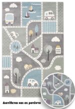 ΧΑΛΙ BONITA/CONFETTI  262 - 120X120  NewPlan