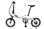 BLAUPUNKT E-BIKE CARLA200 - Image 2