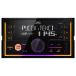 JVC RUSB VARIO 2 DIN KW-X730