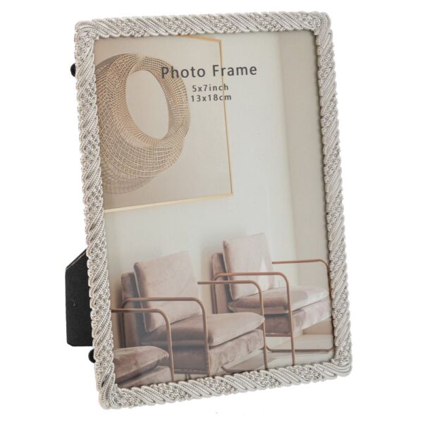 ΑΣΗΜΙ ΜΕΤΑΛΛΙΚΗ ΚΟΡΝΙΖΑ 13Χ18 ΕΚ