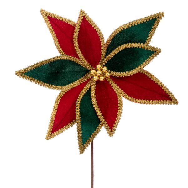 ΠΡΑΣΙΝΟ ΚΟΚΚΙΝΟ ΑΛΕΞΑΝΔΡΙΝΟ ΚΛΑΔΙ 60ΕΚ