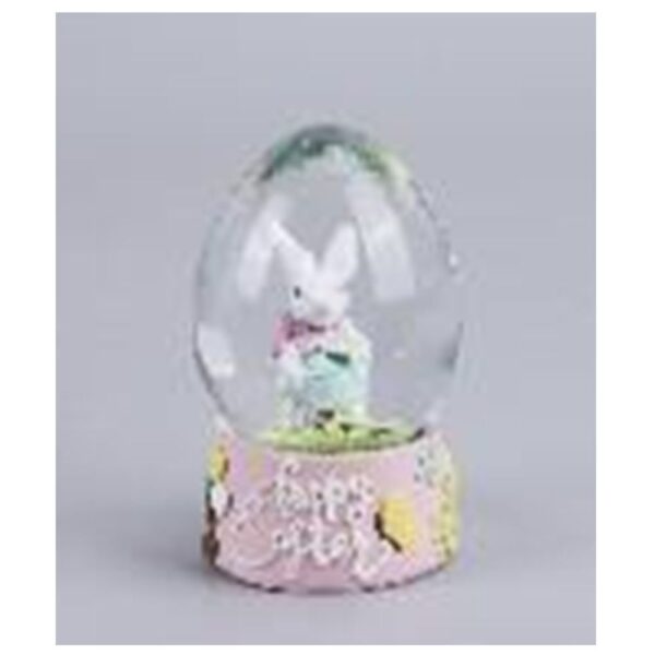 ΡΟΖ ΠΟΛΥΡΕΖΙΝ ΝΕΡΟΜΠΑΛΑ ΜΕ ΛΑΓΟ 7Χ7Χ11ΕΚ