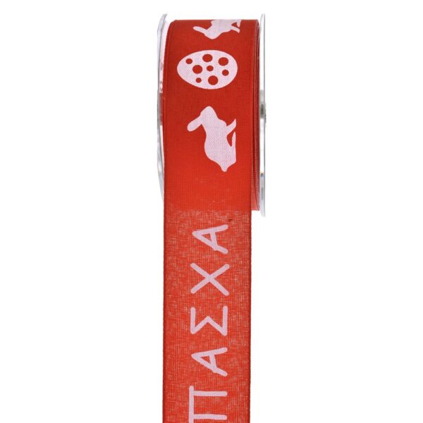 ΚΑΛΟ ΠΑΣΧΑ 3.8Χ9.10Μ ΚΟΚΚΙΝΗ