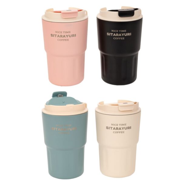 ΑΝΟΞΕΙΔΩΤΟ ΘΕΡΜΟΣ ΠΑΓΟΥΡΙ ΜΕ ΚΑΠΑΚΙ 360ML 4 ΧΡΩΜΑΤΑ