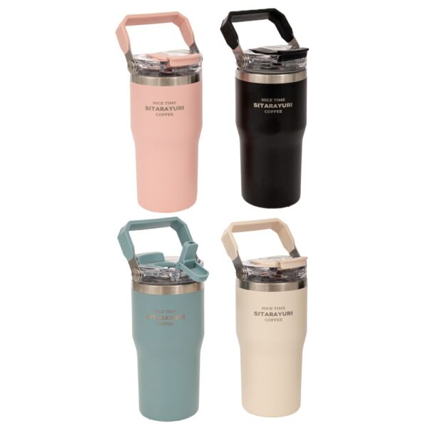 ΑΝΟΞΕΙΔΩΤΟ ΘΕΡΜΟΣ ΠΑΓΟΥΡΙ ΜΕ ΚΑΠΑΚΙ 600ML 4 ΧΡΩΜΑΤΑ