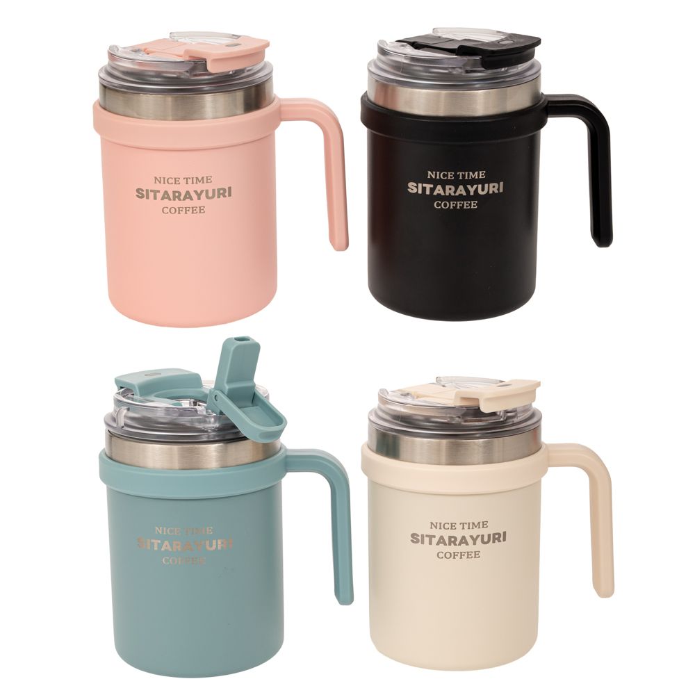 ΑΝΟΞΕΙΔΩΤΟ ΘΕΡΜΟΣ ΠΑΓΟΥΡΙ ΜΕ ΚΑΠΑΚΙ ΚΑΙ ΧΕΡΟΥΛΙ 500ML 4 ΧΡΩΜΑΤΑ ΑΝΟΞΕΙΔΩΤΟ ΘΕΡΜΟΣ ΠΑΓΟΥΡΙ ΜΕ ΚΑΠΑΚΙ ΚΑΙ ΧΕΡΟΥΛΙ 500ML 4 ΧΡΩΜΑΤΑ