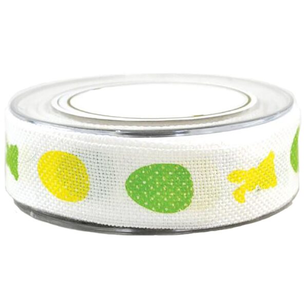 ΚΟΡΔ.EASTER TIME ΛΑΧΑΝΙ 2