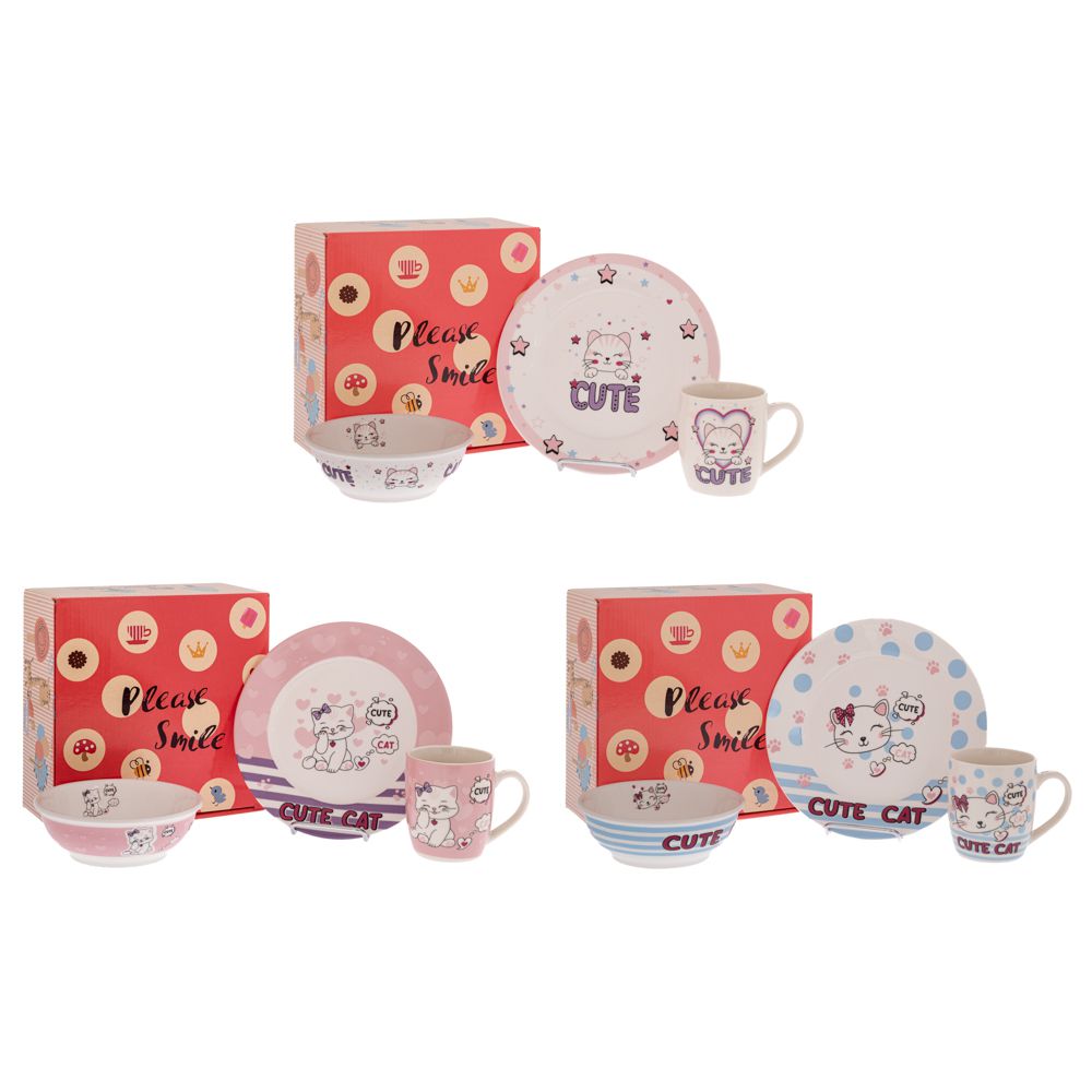 ΣΕΤ 3 ΚΕΡΑΜΙΚΟ ΣΕΡΒΙΤΣΙΟ ΜΕ ΓΑΤΕΣ ΣΕΤ 3 ΚΕΡΑΜΙΚΟ ΣΕΡΒΙΤΣΙΟ ΜΕ ΓΑΤΕΣ