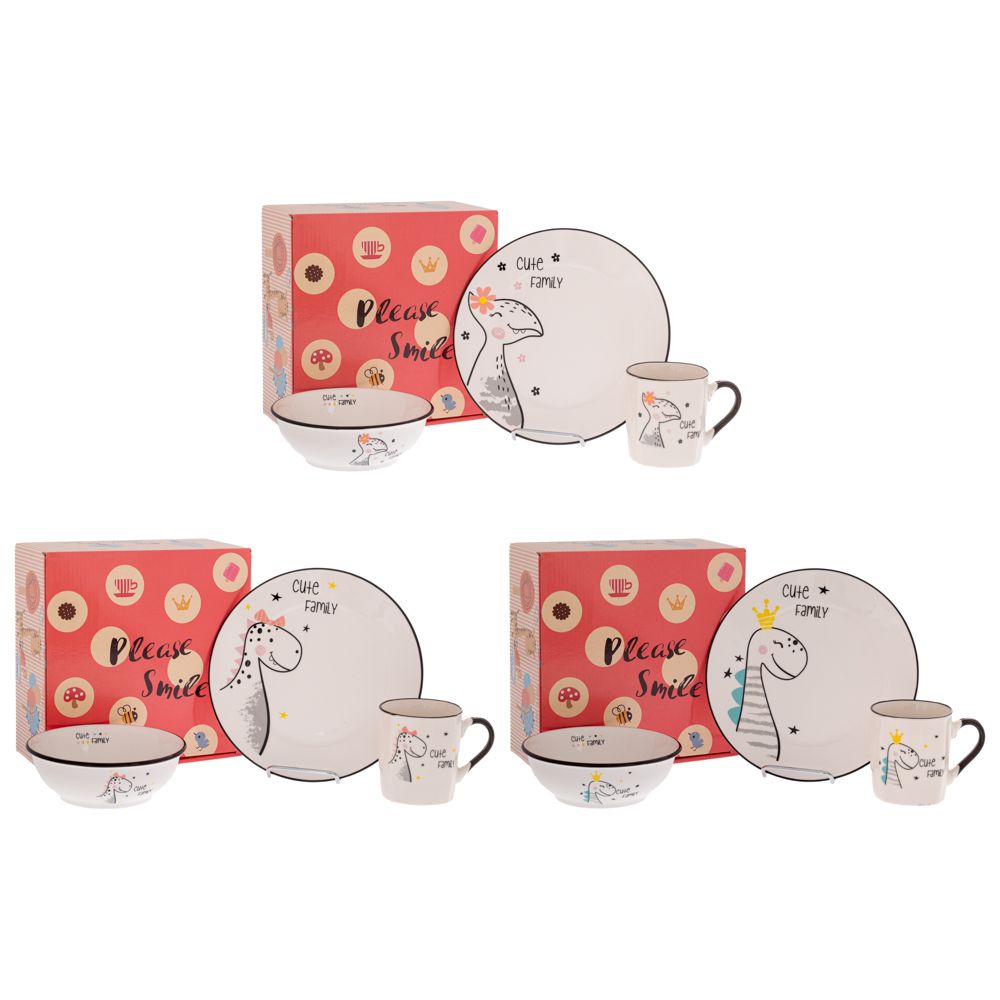 ΣΕΤ 3 ΚΕΡΑΜΙΚΟ ΣΕΡΒΙΤΣΙΟ ΜΕ ΔΕΙΝΟΣΑΥΡΟΥΣ ΣΕΤ 3 ΚΕΡΑΜΙΚΟ ΣΕΡΒΙΤΣΙΟ ΜΕ ΔΕΙΝΟΣΑΥΡΟΥΣ