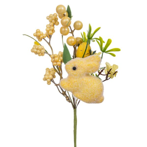 ΠΙΚ ΚΙΤΡΙΝΟ ΜΕ ΛΑΓΟ ΚΑΙ ΑΥΓΑ 23ΕΚ