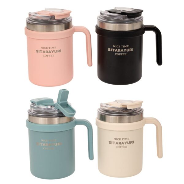 ΑΝΟΞΕΙΔΩΤΟ ΘΕΡΜΟΣ ΠΑΓΟΥΡΙ ΜΕ ΚΑΠΑΚΙ ΚΑΙ ΧΕΡΟΥΛΙ 500ML 4 ΧΡΩΜΑΤΑ