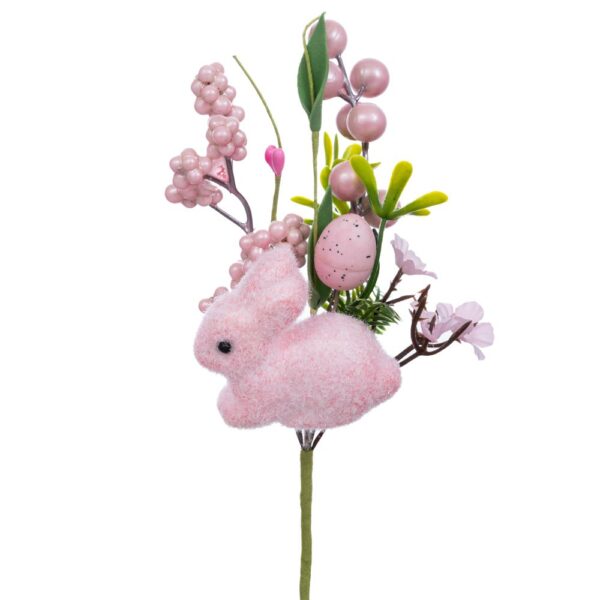 ΠΙΚ ΡΟΖ ΜΕ ΛΑΓΟ ΚΑΙ ΑΥΓΑ 23ΕΚ